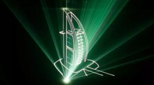 Laser gelb